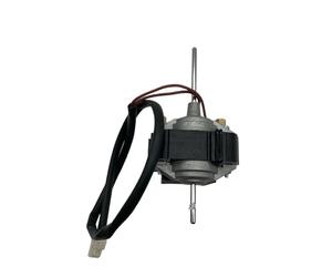 Ventilateur De Réfrigération Série ZYD-2J-22, Entrée 22W, Sortie 4W, 1550 Tr/min, 115V, Ventilateur De Congélateur, Moteur À Induction À Pôle Ombragé For Réfrigérateur