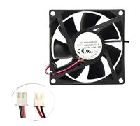 Ventilateur de refroidissement AFCB0812D-A 80 x 80 x 25 mm | 12 V 0,78 A 4 800 tr/min | Roulement à billes | 2 fils | Connecteur 8025