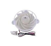 Ventilateur De Refroidissement, Compatible Avec Samsung, RMF-003AGLB DC12 V 2,5 W 1870 Tr/min For Réfrigérateur, Radiateur, Pièces De Congélateur