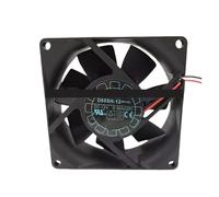 Ventilateur de refroidissement D80SH-12 12 V 0,30 A