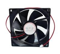 Ventilateur De Refroidissement For Réfrigérateur Sans Balais, Distributeur D'eau À 2 Fils, Ventilateur De Refroidissement YHWF-9025 12V 0,20 A, 2 Broches, 1 Pièce