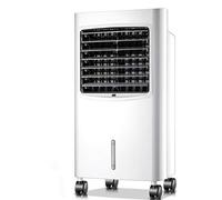 Ventilateur de refroidissement portable avec télécommande, système de refroidissement silencieux écoénergétique pour la maison et le bureau, grand réservoir d'eau, grille sans danger pour les enfants