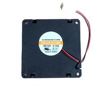 Ventilateur de Refroidissement pour pour YSTECH BW05010012BH DC12V 0,10A 2 Fils Neuf