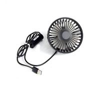 Ventilateur de refroidissement pour voiture avec rotation à 360° et vitesse réglable