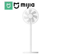Ventilateur de sol intelligent MIJIA à inverseur DC, version améliorée 1X avec 7 pales, 140 cm ° Ventilation à large angle, ventilateur à faible bruit (25,6 dB), compatible avec les batteries XIAOMI F