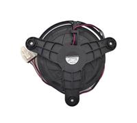 Ventilateur d'évaporateur for réfrigérateur, compatible avec GW13E12MS1AB-52, 12 V CC, 0,19 A, 12 cm, 3 fils, 3 broches.