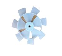 Ventilateur Électrique 1X BPLDSO2ZM BPLDSO1ZM BPLDSO1DM Pale De Ventilateur 7+5 Pales Silencieuses, Compatible Avec Xiaomi, Composants De Ventilateur