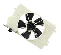 Ventilateur Électrique Moteur Pour Toyota Pour Corolla Pour Fielder | Pour Matrix 2003-2008 Ensemble Ventilateur De Refroidissement De Radiateur 16360-25030 167110D100 167110D072 88973495