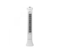 Ventilateur - Grunkel - TF-DSG GR - 50W - 3 Vitesses - Télécommande - Minuterie