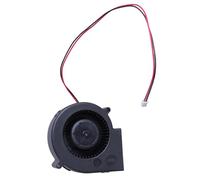 Ventilateur haute vitesse 5 V 3600 tr/min avec connecteur 2 broches pour un refroidissement efficace dans un PC et un équipement d'impression - Ventilateur de refroidissement électronique pour