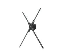 Ventilateur holographique 3D 100 cm, 1600/1024 LED, Compatible Wi-FI, synchronisation vidéo Murale, Affichage publicitaire for décoration de fête et événement Haute définition(1600P)