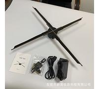 Ventilateur holographique 3D, Ventilateur holographique 3D Machine de publicité à LED Stéréo Stéréo en rotation Imaging d'air suspendu Naked Eye Aucune projection d'écran pour magasin/bar/Noël/Hallowe