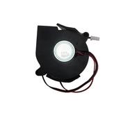 Ventilateur PD-5025MS for humidificateur Xiaomi, refroidissement à 3 fils