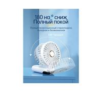 Ventilateur Portable Pliable à Suspendre Autour Du Cou, 5 Vitesses, Rechargeable par USB, avec Support pour Téléphone et Écran D'Affichage