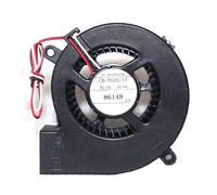 Ventilateur pour projecteur pour Toshiba C6-7020L-17 DC12V 140mA 3 Broches 3 Lignes