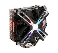 Ventilateur processeur CPU Zalman CNPS17X (fourni avec support INTEL LGA 1700)