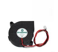 Ventilateur radial 5015 Taille DC 5 V 12 V 24 V pour imprimante et équipement de communication Niveau sonore 50 x 15 mm 25 dB (12 V)