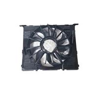Ventilateur Radiateur Moteur Voiture Ventilateur De Refroidissement Électrique, Pour G30 G31 G38 520i 530i 540 G32 630 G11 G12 730i 740i 17428677741 17427933875 17427953569 17427953401