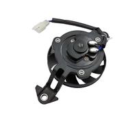 Ventilateur radiateur Pour Radiateur Moto, D'échappement D'huile