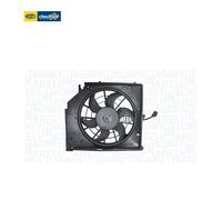 Ventilateur, refroidissement du moteur Magneti Marelli 069422757010
