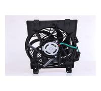 Ventilateur, refroidissement moteur NISSENS 85197