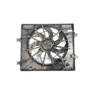 Ventilateur Refroidissement Moteur Ventilateur Refroidissement Électrique Pour GEELY GC9 Pour ATLAS Pour PROTON X70 1.8T 2.0 2.4 3.5 2078511400, 2078001100, 1016012223, 6600098805(2078011500)