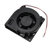 Ventilateur soufflant haute performance 12032 avec double roulement à billes pour une durée de vie prolongée et un fonctionnement fiable (12 V)