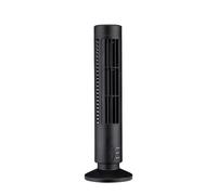 Ventilateur tour - Refroidisseur d'air vertical sans pales - LED - 2 vitesses - USB - Mini ventilateur portable pour salon, chambre à coucher et bureau - Dispositif de refroidissement sûr et peu