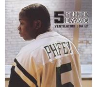 Ventilation by Phife Dawg