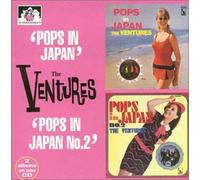 Ventures - Pops in Japan/Vol. 2-Pops in J