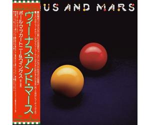 Venus And Mars