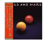 Wings – Venus And Mars – CD – Édition limitée