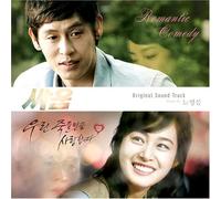 Venus and Mars OST [DE Import]