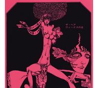 Venus No Oka [Import]