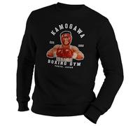 Venus Style Kamogava Boxing Gym Ippo Makunouchi Manga Sweat Noir Unisex Size L