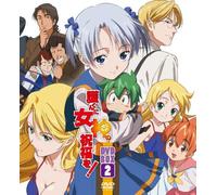 Venus to Mamoru! Dvd-Box 2 [6d [Import allemand]