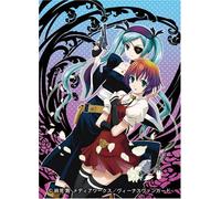 Venus Versus Virus 1 [Dvd]
