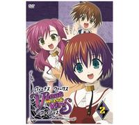 Venus Versus Virus Vol.2 [Dvd]