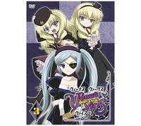 Venus Versus Virus Vol.3 [Dvd]