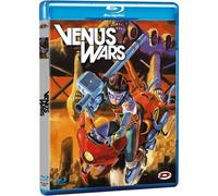 Venus Wars - Blu-Ray