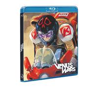Venus Wars The Movie (Blu Ray)
