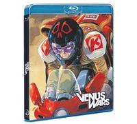 Venus Wars The Movie (Blu Ray) G