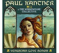 Venusian Love.. -Reissue-