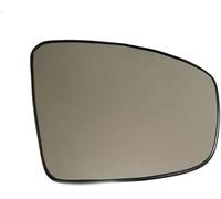 VENYAA Miroir Retroviseur Exterieur pour Infiniti Qx70 2013 2014 2015 2016 2017 2018 2019 2020, Glace Miroir Rétroviseur avec Plaque Support Chauffant Accessoire Voiture,Right