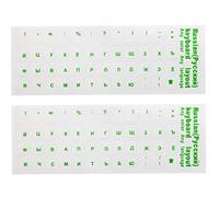 vepoty 2 Pièces Russe Transparent Clavier Autocollants Russie Disposition Alphabet Étiquette Lettres pour Ordinateur Portable Pc Ordinateur Portable