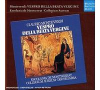 Franzjosef Maier – Monteverdi : Les Vêpres de la Vierge – CD