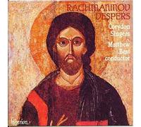 Vepres Corydon Singers