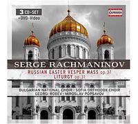 Vêpres opus 37 - Liturgie de Saint Jean Christosome opus 31 - Inclus DVD bonus CD