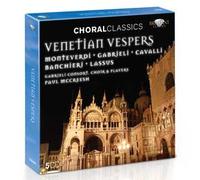 Gabrieli Consort - Venetian Vespers vepres venitiennes [Import]
