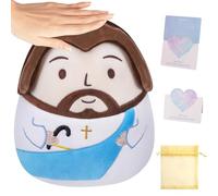 VEQENIFY Peluche Jésus My Friend Jésus Plush - Poupée chrétienne religieuse - Accessoire de fête de Pâques - Pour garçons et filles (E)